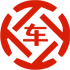 北碚昇腾云汽车抵押贷款公司 