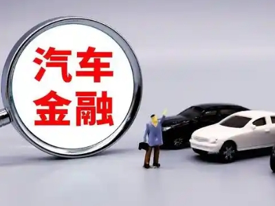 北碚押车贷款不是本人可以么?