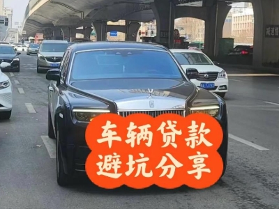 北碚汽车抵押贷款中押本不押车贷款需要什么材料?